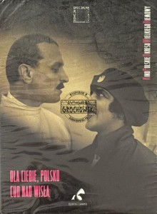 Dla Ciebie, Polsko / Cud nad Wisłą DVD