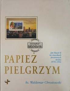 Papież Pielgrzym