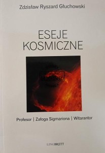 Eseje kosmiczne
