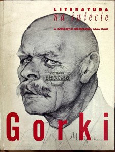 Literatura na świecie nr 10(327). Gorki