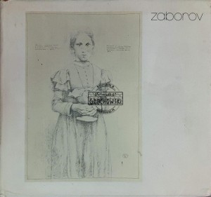 Boris Zaborov. Gemalde. Aquarelle. Zeichnungen