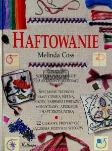 Haftowanie