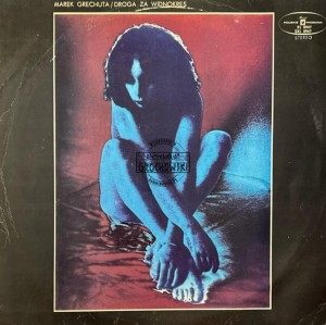 Marek Grechuta – Droga Za Widnokres LP