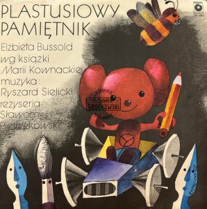 Elżbieta Bussold Wg Książki Maria Kownacka – Plastusiowy Pamiętnik LP