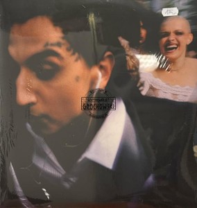 Sobel – W Związku Z Muzyką 2LP