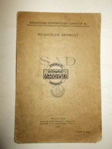 Sąd (Seria: Biblioteczka Uniwersytetów Ludowych; Tom 18)