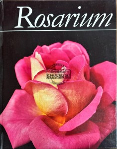Rosarium