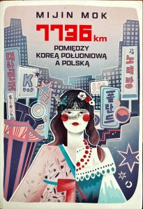 7736 pomiędzy Koreą Południową a Polską