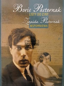 Listy do Ziny / Wspomnienia