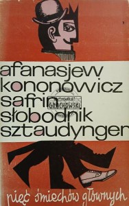Pięć śmiechów głownych