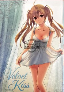 Velvet Kiss T. 4