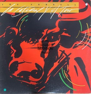 Joe Farrell – La Catedral Y El Toro LP
