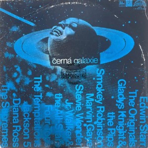 Various – Černá Galaxie 2LP