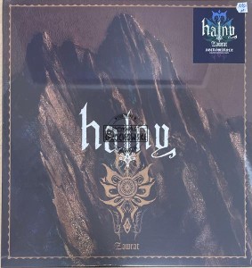 Halny – Zawrat LP (Limited Edition)