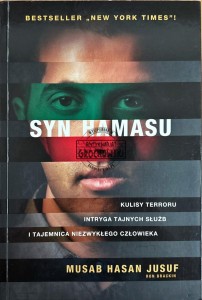 Syn Hamasu