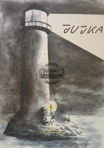 Jujka, Żart prasowy