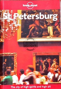 St Petersburg