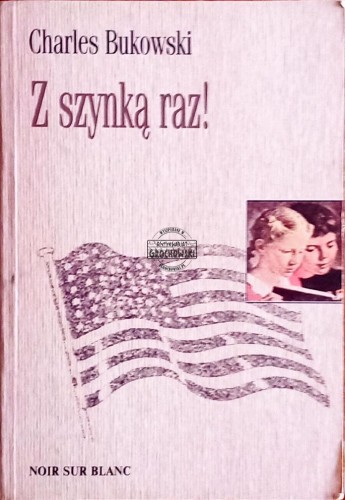 Skan — 2026-08-15 17_16_22.jpeg