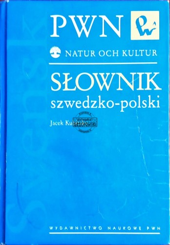 Skan — 2026-08-15 17_16_07.jpeg