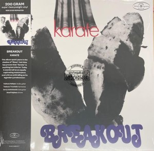 Breakout – Karate LP (Limited Edition)