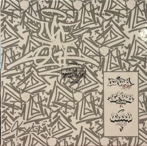 Kukon – Ogrody TRYLOGIA Winyl Pack 5LP