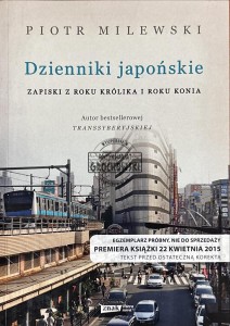 Dzienniki japońskie. Zapiski z roku królika i roku konia