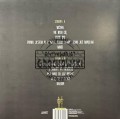 IMG_0746 (Copy).jpg