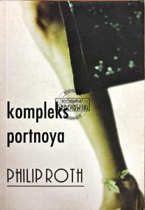 Kompleks portnoya
