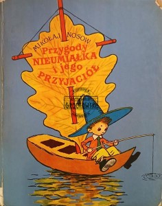 Przygody Nieumiałka i jego przyjaciół