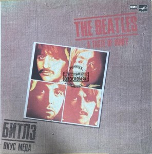 The Beatles – A Taste Of Honey LP