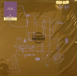 Hania Rani – On Giacometti LP