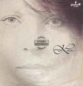 Krystyna Prońko - Krystyna Prońko LP