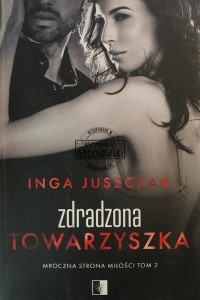 Zdradzona towarzyska