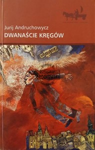 Dwanaście kręgów