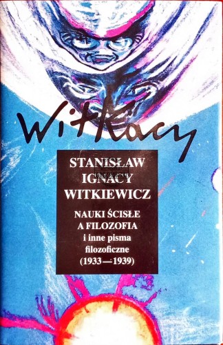 Skan — 2026-08-23 15_09_26.jpeg