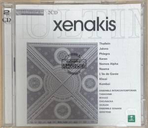 Xenakis / Ensemble InterContemporain, Tabachnik, Boulez, Chojnacka, Gualda, Ensemble Xenakis, Kerstens – Xenakis 2CD