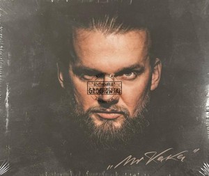 KęKę – Mr KęKę CD