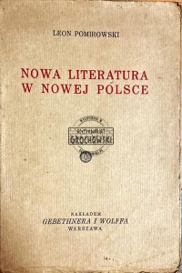 Nowa literatura w nowej Polsce