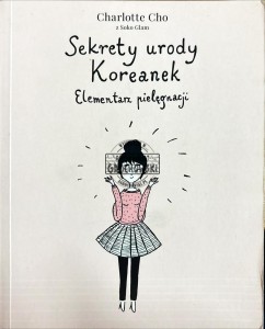 Sekrety urody Koreanek