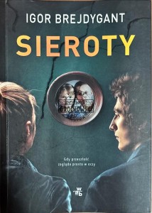 Sieroty