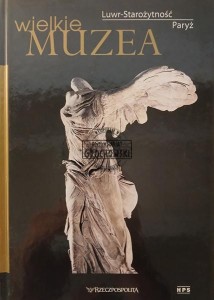 Luwr - Starożytność, Paryż