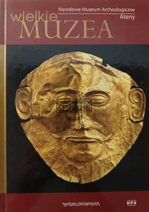 Narodowe Muzeum Archeologiczne, Ateny