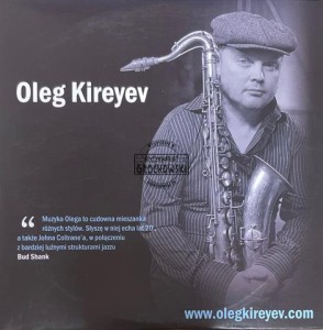 Oleg Kireyev – Oleg Kireyev CD (Promo)