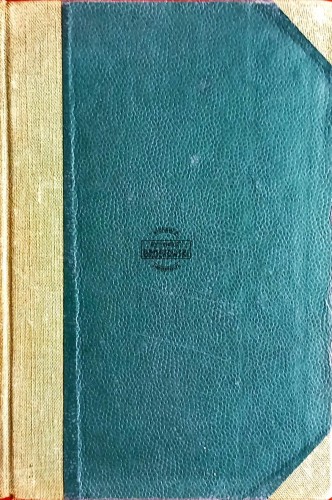 Skan — 2026-08-24 10_58_13.jpeg