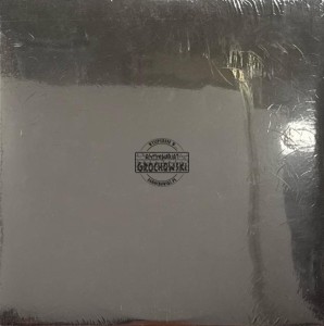 Kanye West – Donda 4LP