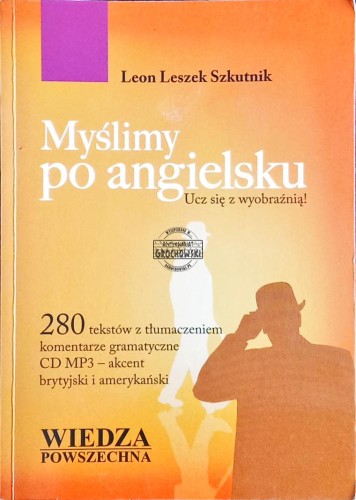 Skan — 2026-08-25 09_09_32.jpeg