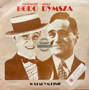Various – W Starym Kinie LP