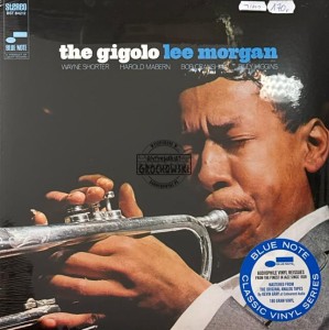 Lee Morgan – The Gigolo LP
