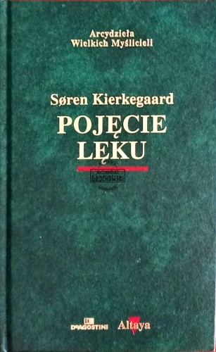 Skan — 2026-08-25 09_07_13.jpeg