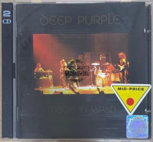 Deep Purple – Made In Japan 2CD